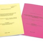 автореферат, эмоциональный интеллект